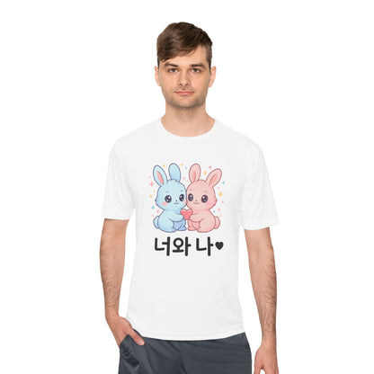 Kawaii K-Pop Moisture Wicking Tee with Love Bunnies Design
