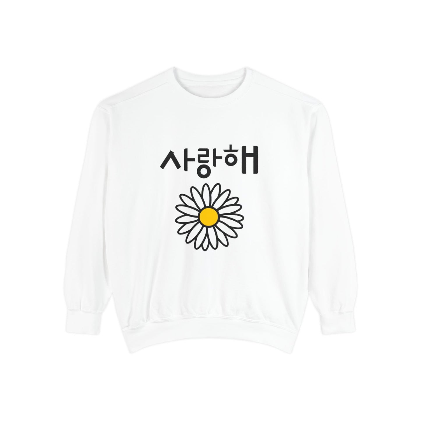 Saranghae Daisy Sweatshirt