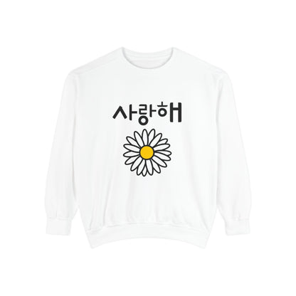 Saranghae Daisy Sweatshirt