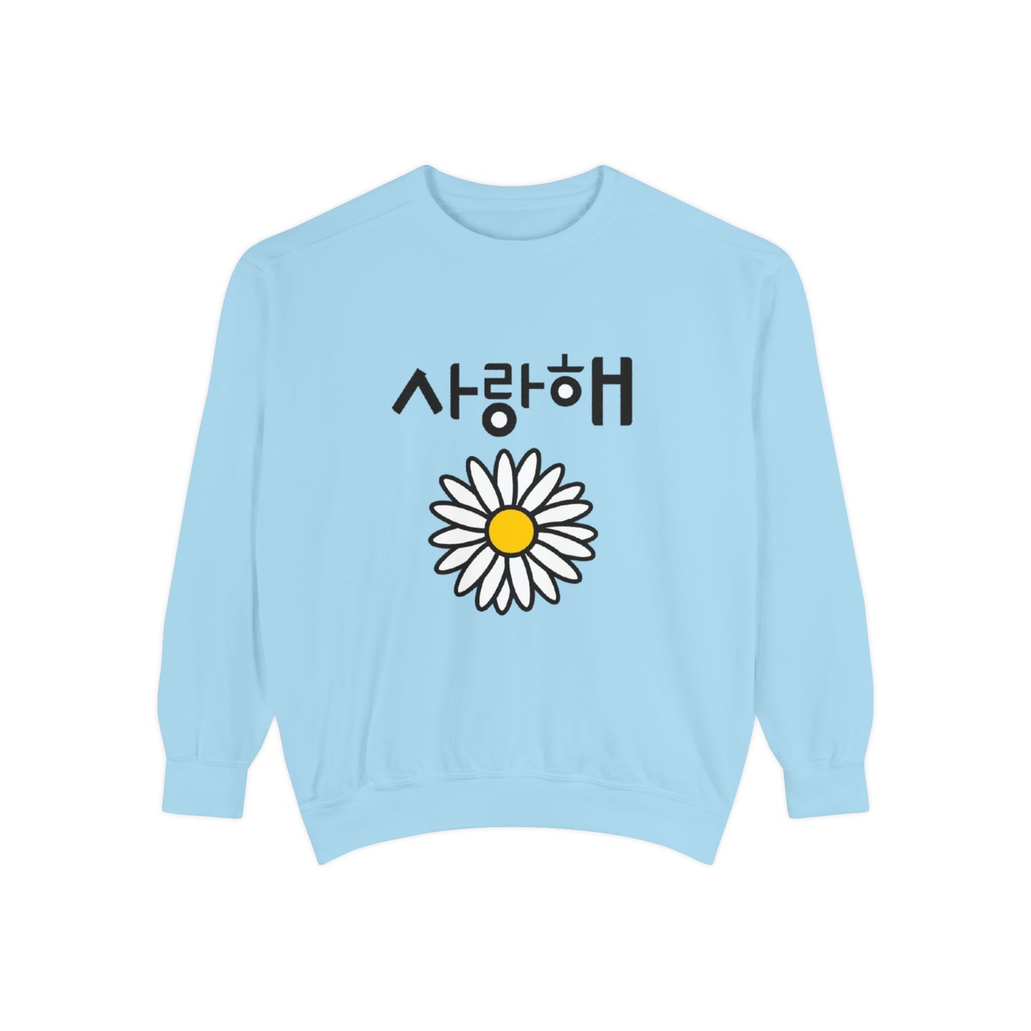 Saranghae Daisy Sweatshirt