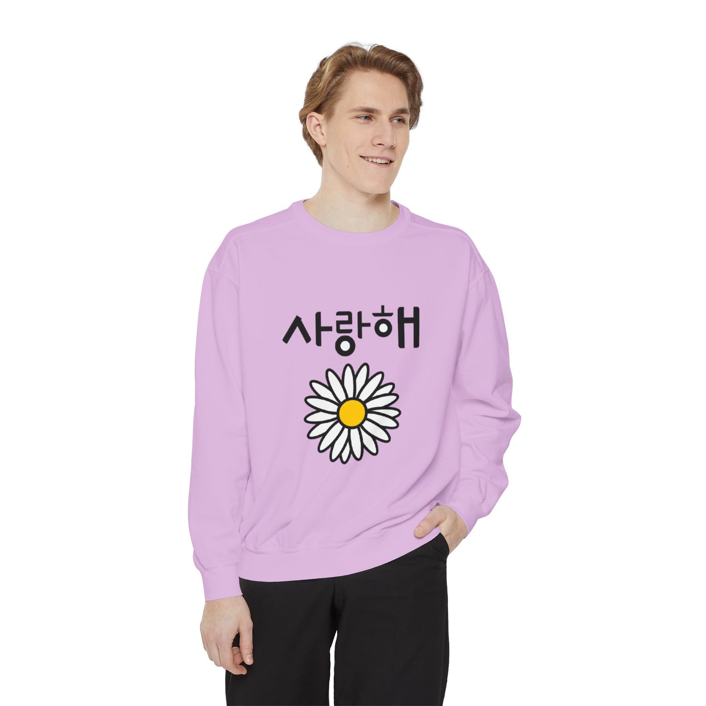 Saranghae Daisy Sweatshirt