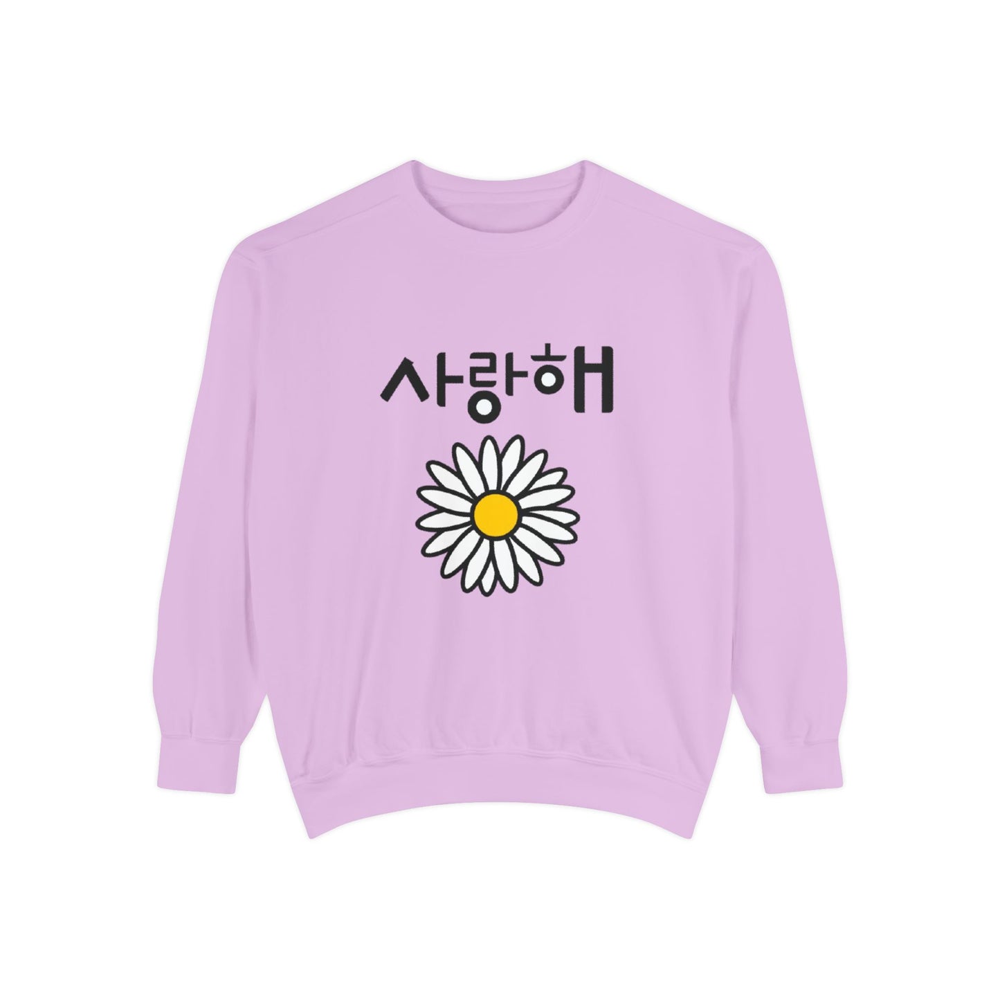 Saranghae Daisy Sweatshirt
