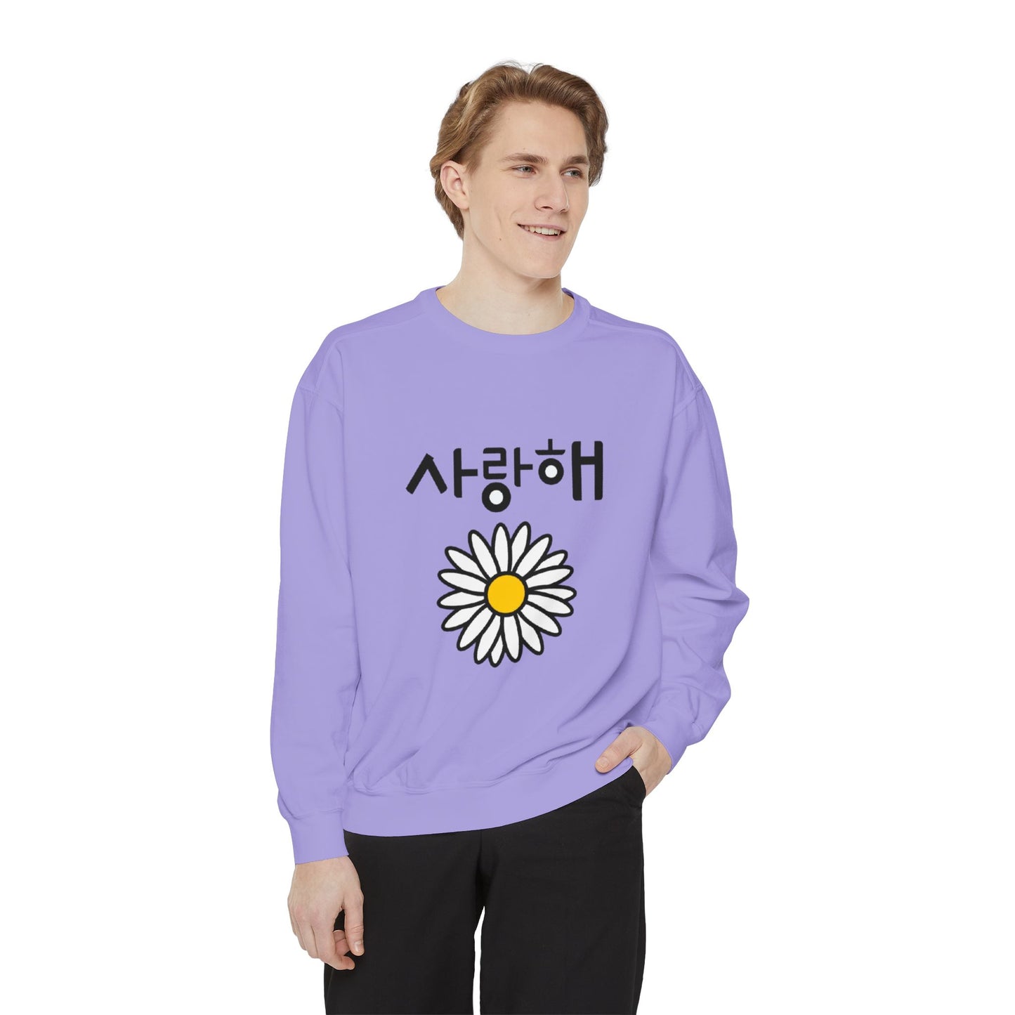 Saranghae Daisy Sweatshirt