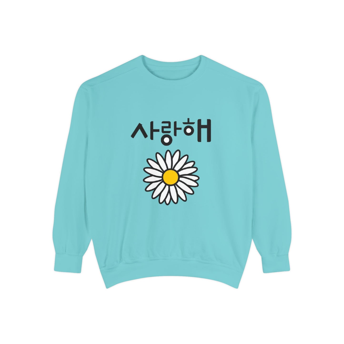 Saranghae Daisy Sweatshirt