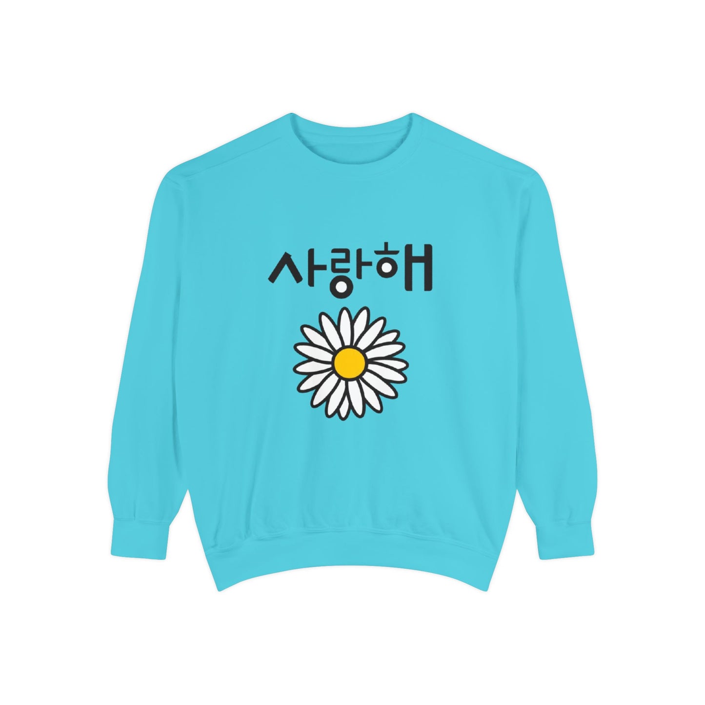 Saranghae Daisy Sweatshirt